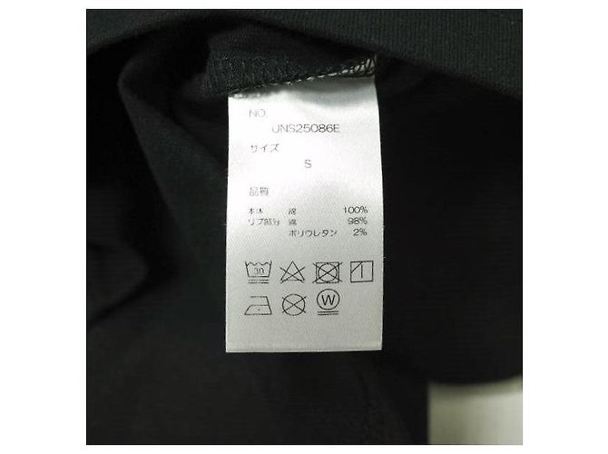 Autre Marque Camiseta de algodón limitada Danke Schon 16OE S/S Negro - Ansicht 8