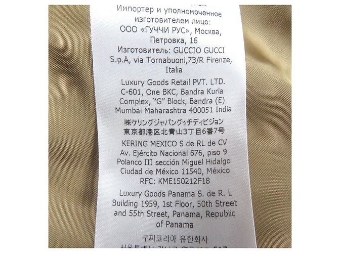 Gucci×adidas Blouson de poliéster Multicolor - vista 10