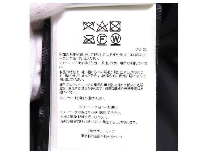 Autre Marque Abrigo de plumas Mackenzie Parka de Canada Goose Negro - vista 16