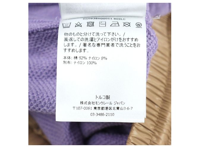 Pantaloni SWEATBOTTOM Moncler Porpora - vista 10