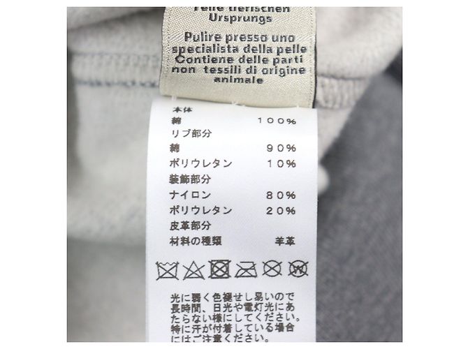 Sweatshirt aus Leder Metallerie au Carré von Hermès Braun Grau - Ansicht 8