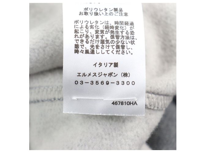 Sweatshirt aus Leder Metallerie au Carré von Hermès Braun Grau - Ansicht 9