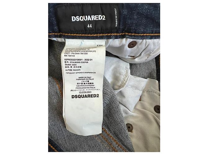 Jeans Skinny Skater Blu Dsquared2 - vista 6