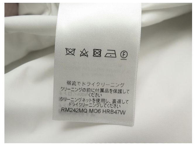 LOUIS VUITTON REVERSIBLE MONOGRAM WINDJACKET 46 S STAPLES White - view 15