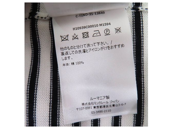 Camiseta de manga larga de algodón con patrón de borde logo Moncler Negro Blanco Crudo - vista 9