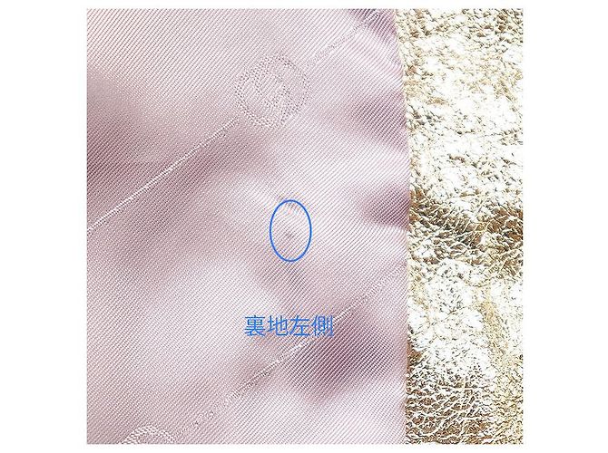 Chaqueta de piel de cordero Love Parade Gucci Dorado - vista 8