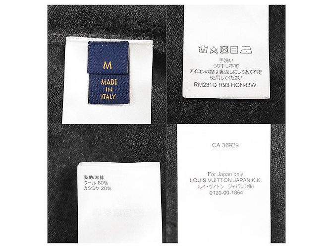 Cardigã de lã e caxemira Monogram da Louis Vuitton Marrom Cinza - vista 10