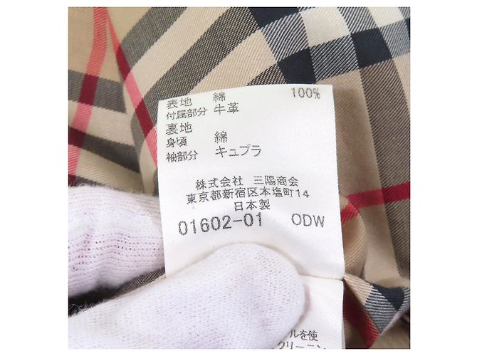 Abrigo Trench de Lana Burberry Londres Beige - vista 9