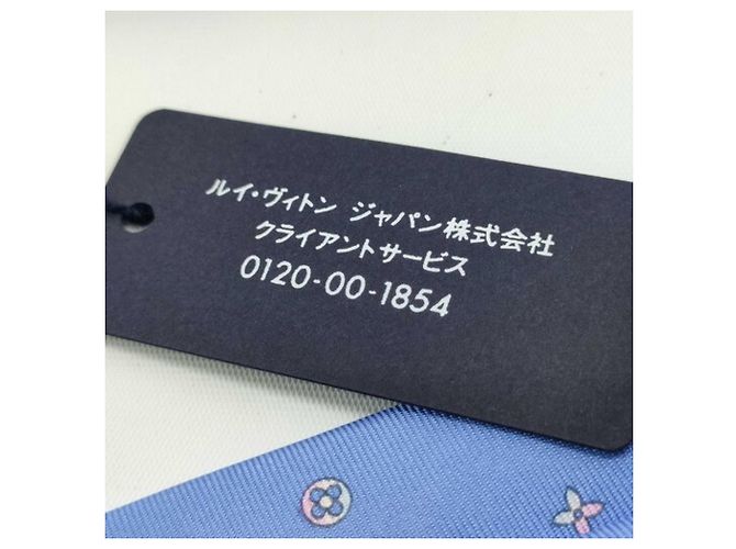 Cravatta in seta blu chiaro Louis Vuitton - vista 9