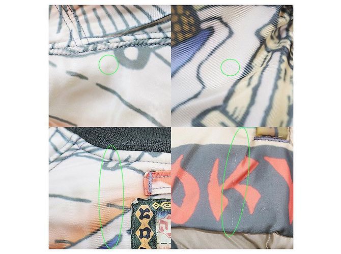 Chaqueta de vuelo MA-1 Issey Miyake Verde - vista 7