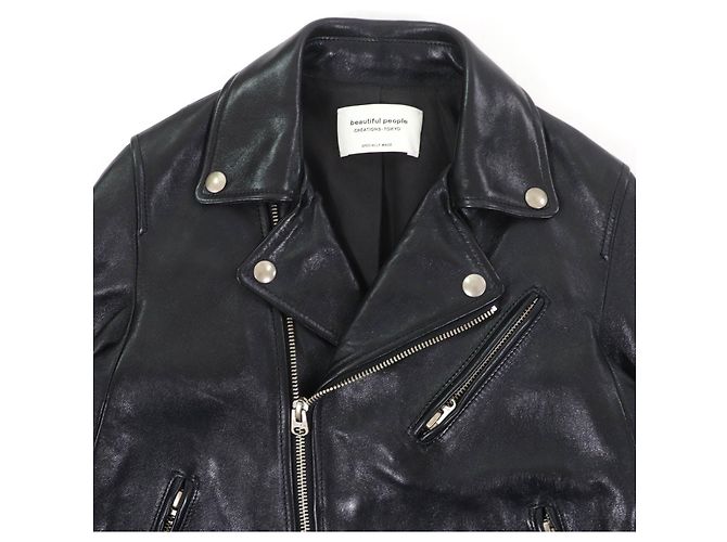 Autre Marque Lammlederjacke Beautiful People Schwarz - Ansicht 2