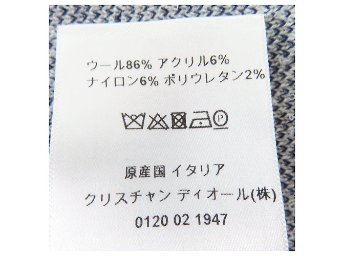 Christian Dior JA DIOR PARIS Cropped Bomber Jacket Blue - view 9