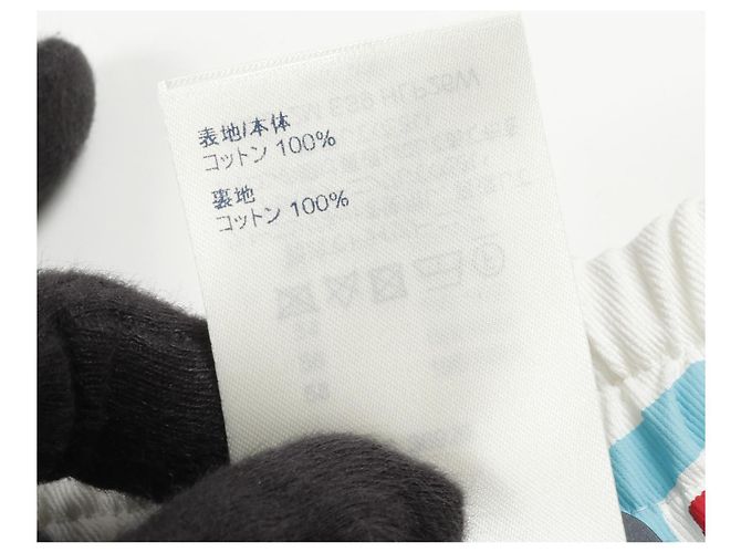Bermuda de algodão com logo gráfico LOUIS VUITTON × NBA Branco Multicor - vista 5