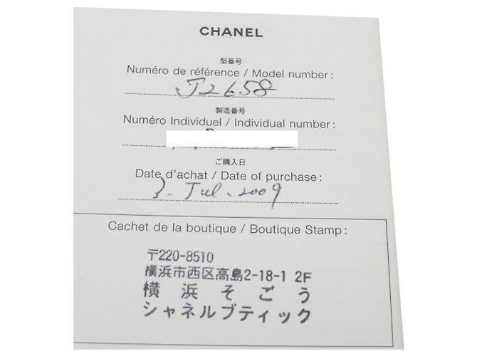 CHANEL Kamelien-Ovalring aus Weißgold - Ansicht 6
