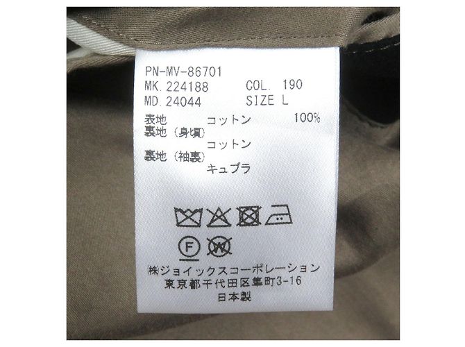 Chaqueta de algodón Moleskin de la colección Paul Smith Azul Azul marino - vista 7