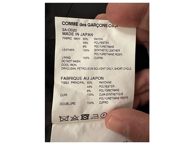 Comme Des Garcons Schwarzes Kleid CDG NOIR KEI NINOMIYA - Ansicht 7