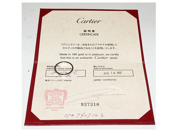 Anello C di Cartier Pt950 B40540 Taglia 14.5 Argento Metallico - vista 3