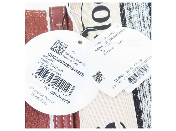 Chloé Borsa Tote Woody in pelle e lino Chloe, borsa tote 2 in 1 Marrone - vista 15