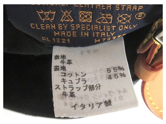 Baseballkappe aus Leder Monogram Shadow von Louis Vuitton Schwarz - Ansicht 8