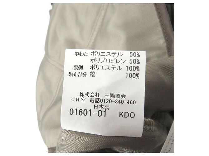 Abrigo Trench de Algodón Burberry London Beige - vista 10