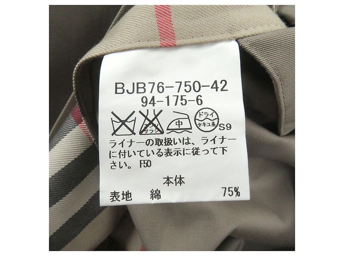Abrigo Trench de Algodón Burberry London Beige - vista 7