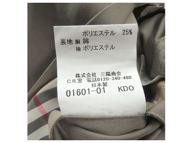 Abrigo Trench de Algodón Burberry London Beige - vista 8