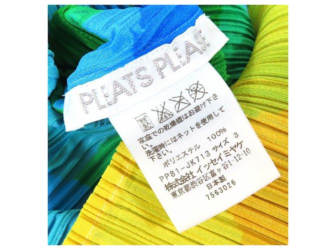 Issey Miyake Kleid mit Punkten PP81-JK713 PLEATS PLEASE - Ansicht 6