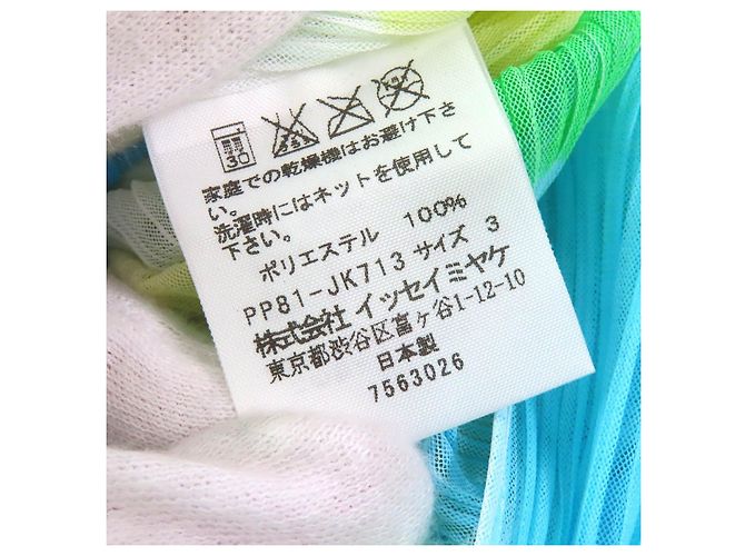 Issey Miyake Kleid mit Punkten PP81-JK713 PLEATS PLEASE - Ansicht 7