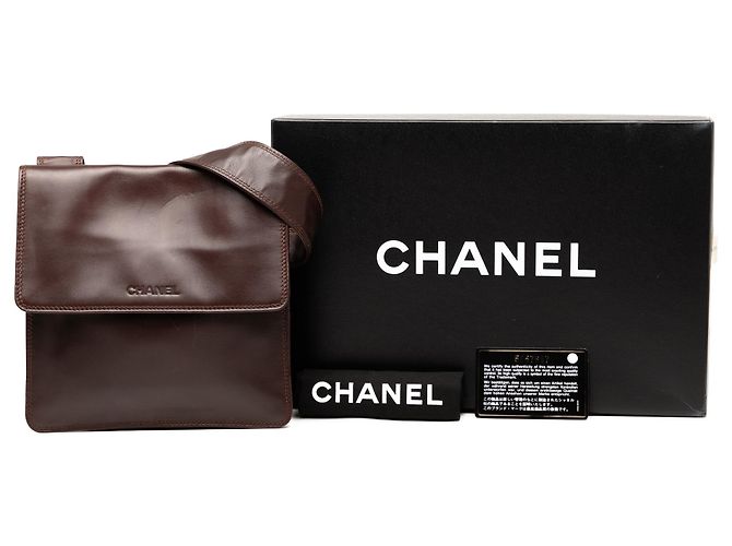 Chanel Rote Lammleder Umhängetasche Bordeaux - Ansicht 8