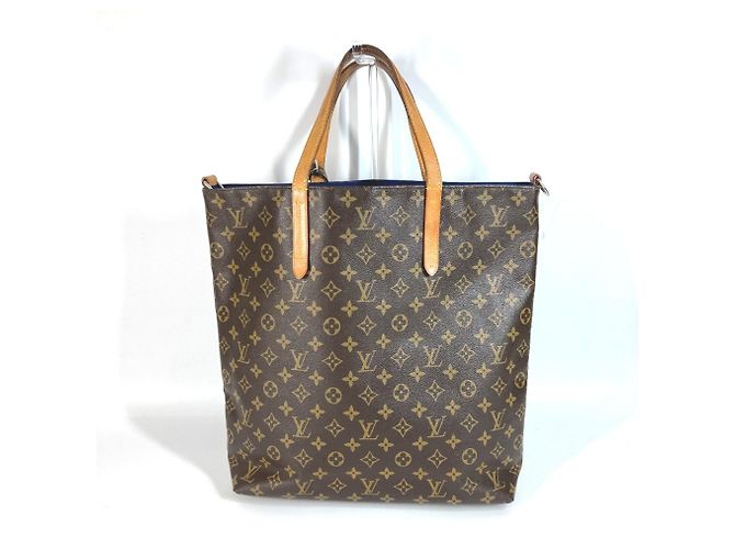 Louis Vuitton Monogram V-Line Cabas NS Tote Bag Braun Blau Monogramm - Ansicht 2
