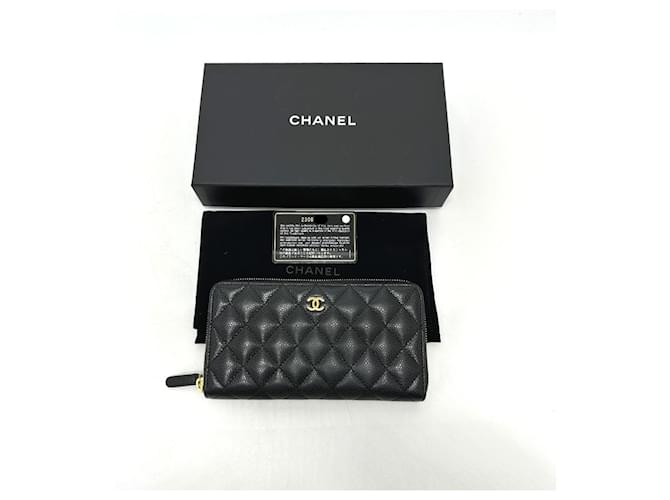 Chanel Coco Mark Matelassé Langbörse Schwarz - Ansicht 18
