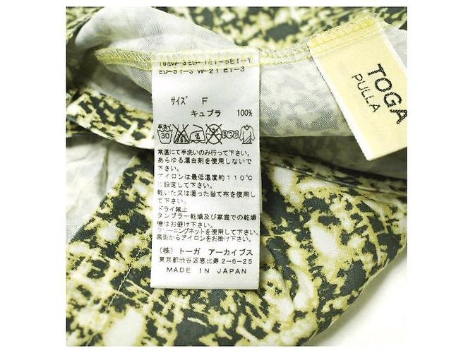 Autre Marque Saia de Cupro Estampada TOGA PULLA Preto Amarelo - vista 7