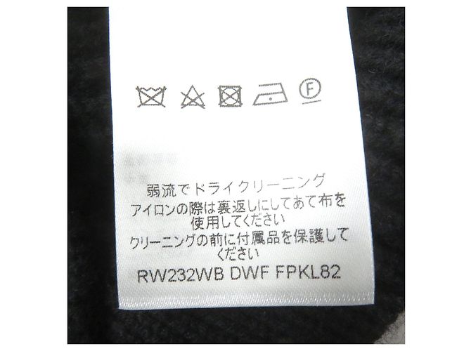 Maglione in lana con patch logo Louis Vuitton Nero - vista 7