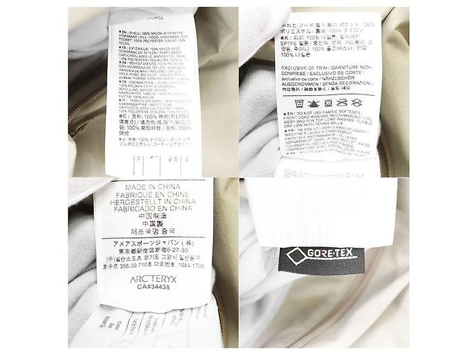 Autre Marque Chaqueta acolchada de nylon Arc'teryx Veilance Beige - vista 10