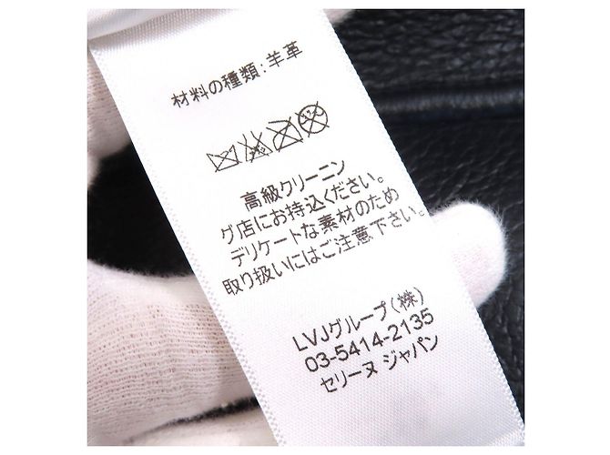 Céline Chaqueta de cordero de piel de cordero de la época Phoebe de Celine Azul Azul marino - vista 13