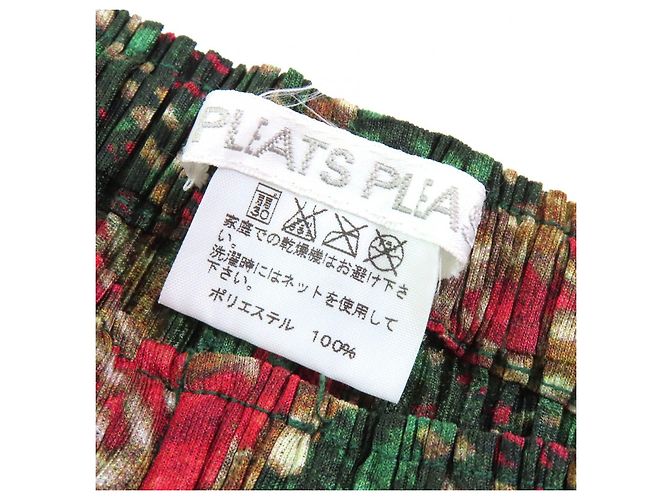 Issey Miyake Hose PLEATS PLEASE PP53-JF904 Braun Rot Grün - Ansicht 7