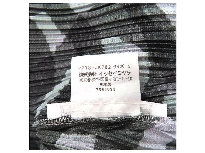 Polyesterkleid ISSEY MIYAKE PP73-JK782 Braun Schwarz - Ansicht 6