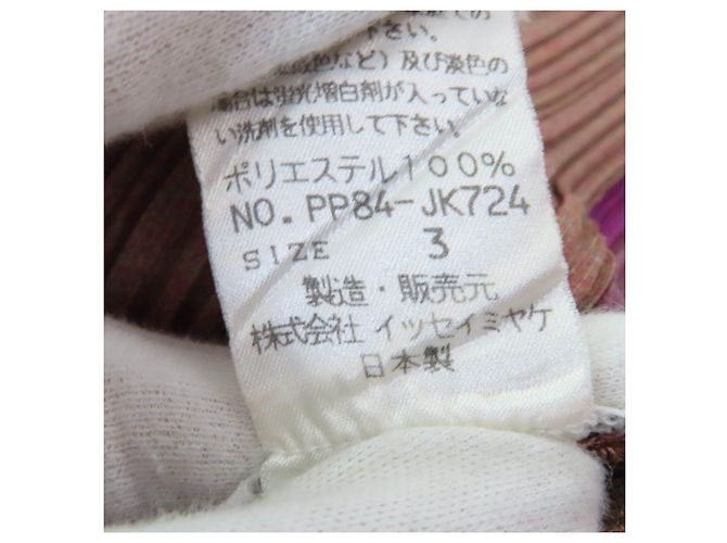 Issey Miyake Camisa de algodón rara Peony con estampado de flor botánica PLEATS PLEASE Castaño - vista 6