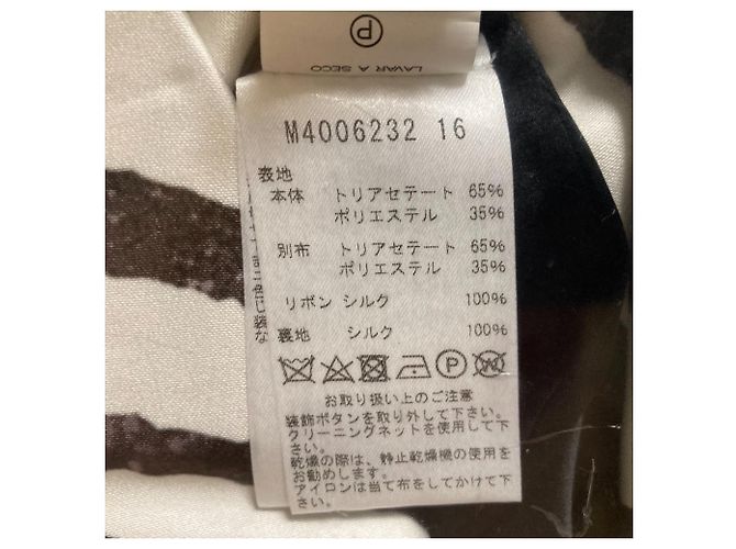 Zebra Kleid von Marc Jacobs Schwarz Weiß - Ansicht 11