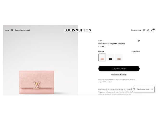 LOUIS VUITTON Tiny Wallet NEW Green / Tiny Wallet M12407 - view 8