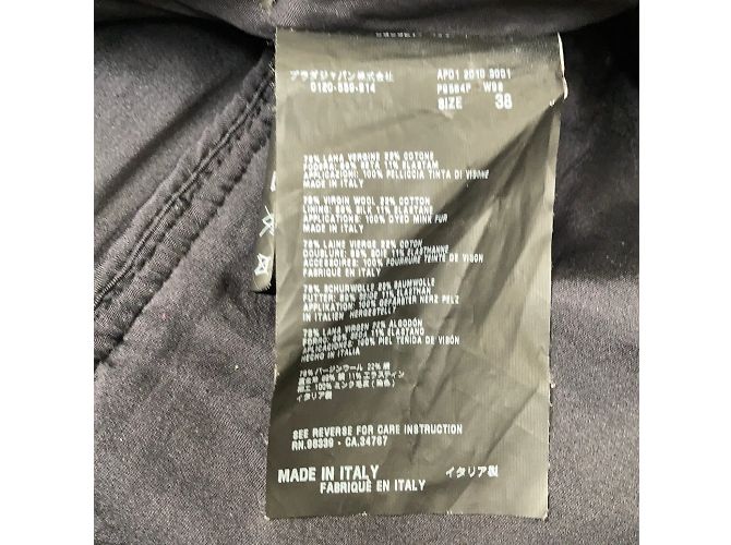 Prada Wollbluse mit Seidenfutter und Nerzbesatz Mehrfarben - Ansicht 6