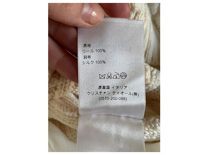 Suéter Dior de lã torcida e seda creme Cru - vista 7