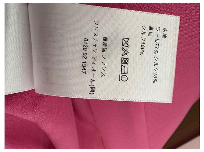 Christian Dior Jacke Bar 30 Montaigne Pink - Ansicht 4
