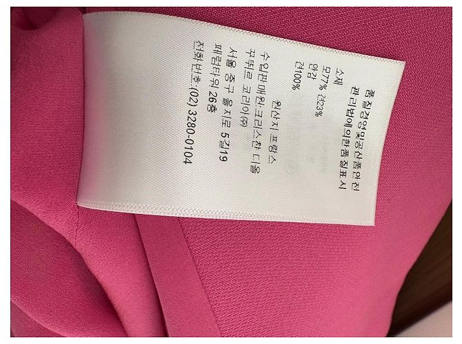 Christian Dior Jacke Bar 30 Montaigne Pink - Ansicht 6