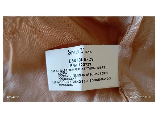 Giorgio Armani Lederjacke Beige - Ansicht 5