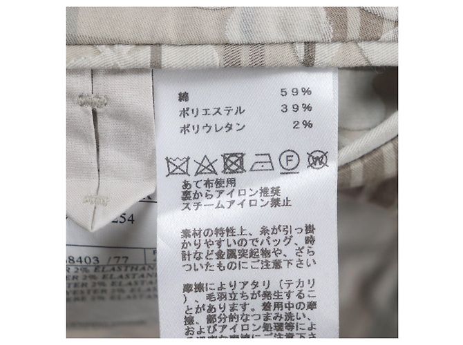 Giacca in cotone Hermès Beige - vista 9