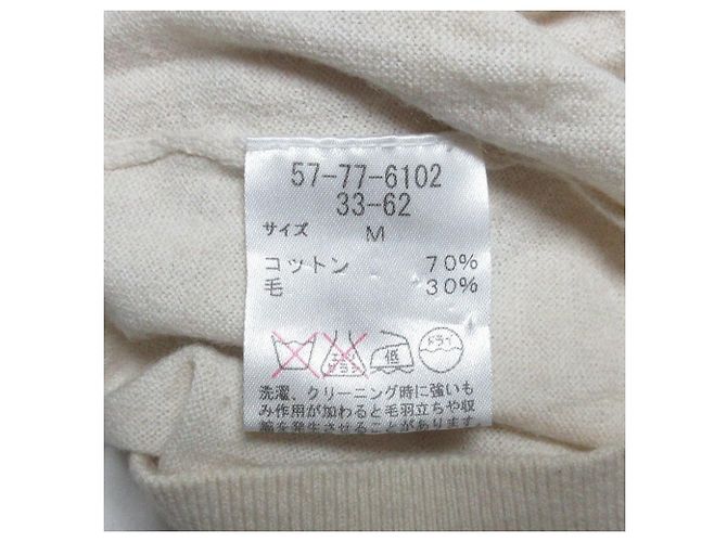Autre Marque Jacquard-Pullover mit Tiermotiv von Sally Scott Beige - Ansicht 4