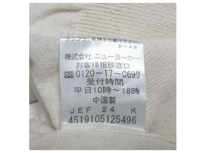 Autre Marque Jacquard-Pullover mit Tiermotiv von Sally Scott Beige - Ansicht 5