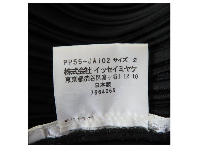 Issey Miyake Polyester-Cardigan-Jacke PLEATS PLEASE PP55-JA102 Schwarz - Ansicht 7