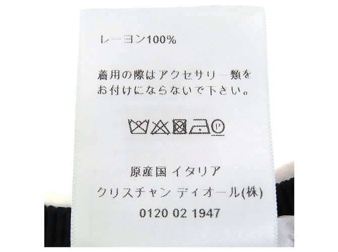 Mesh-Top mit Rücklogo Christian Dior Schwarz - Ansicht 7